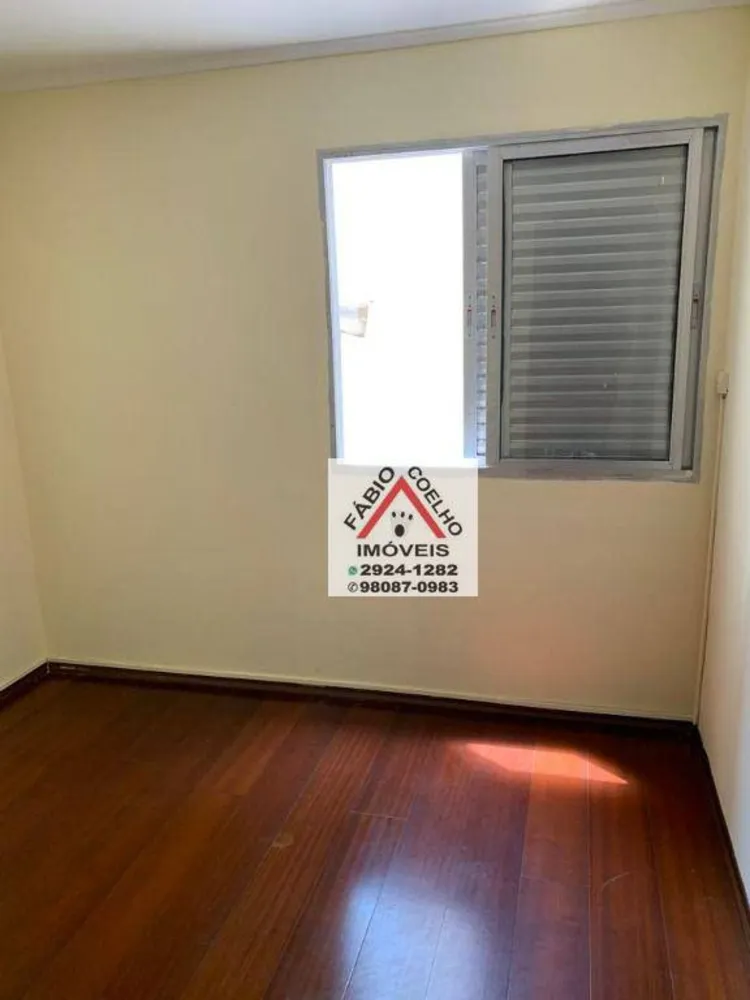 Apartamento, 1 quarto, 42 m² - Foto 7
