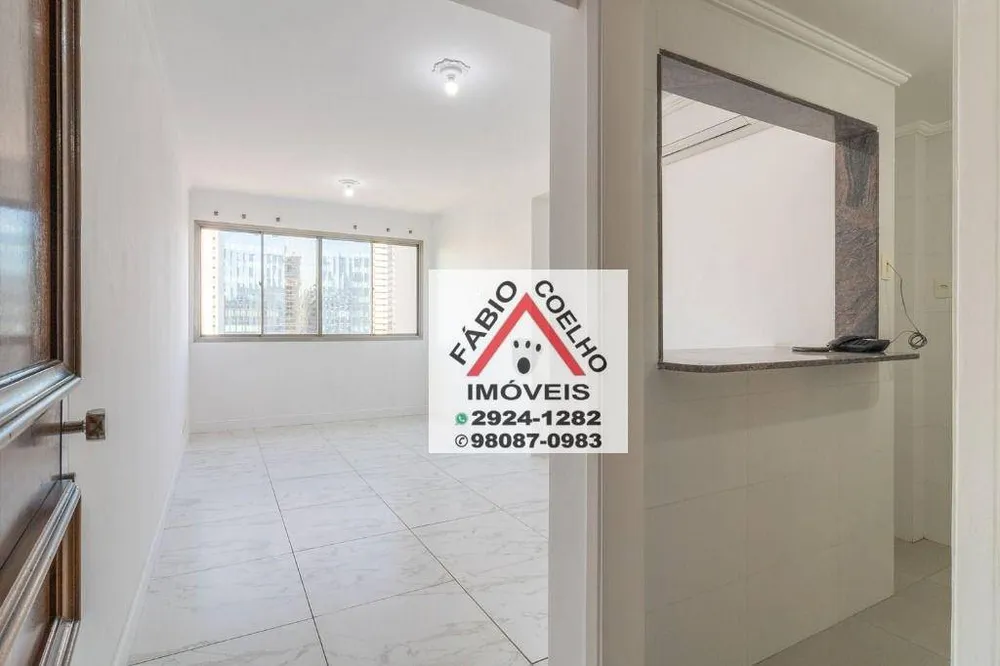 Apartamento, 2 quartos, 75 m² - Foto 5