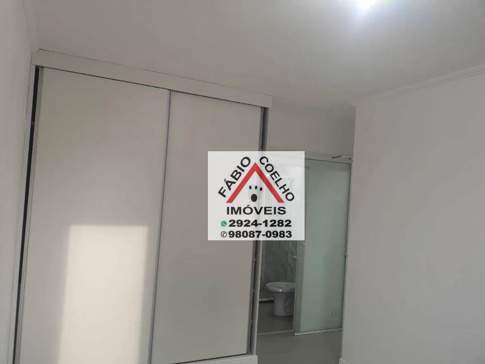 Apartamento, 2 quartos, 75 m² - Foto 2