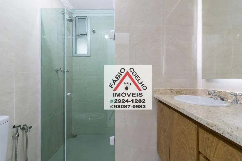 Apartamento, 2 quartos, 75 m² - Foto 3