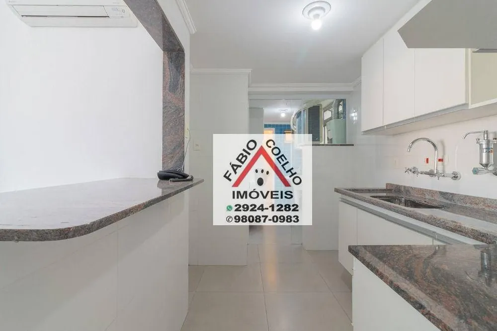 Apartamento, 2 quartos, 75 m² - Foto 1