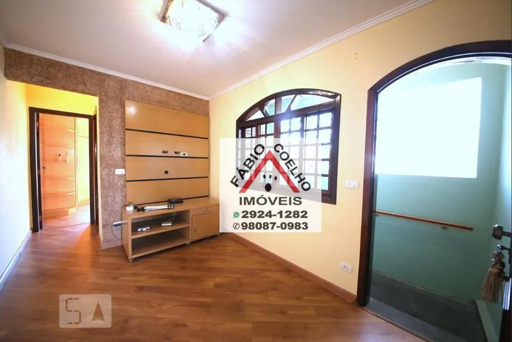 Casa, 2 quartos, 156 m² - Foto 1