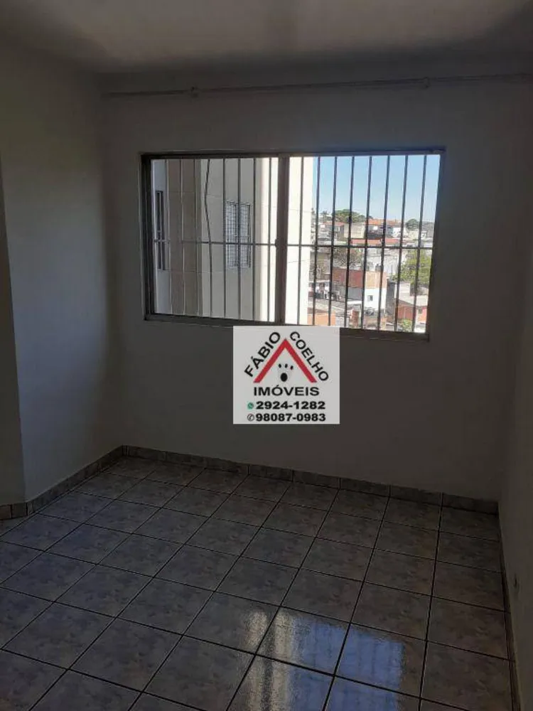 Apartamento, 2 quartos, 58 m² - Foto 1