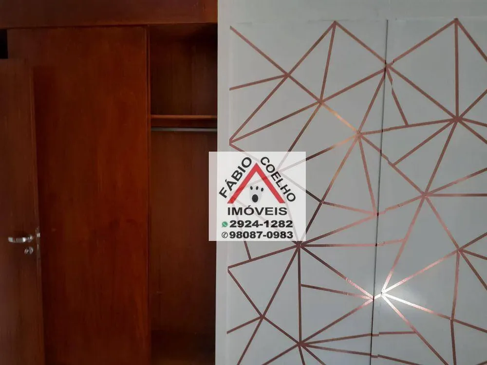 Apartamento, 2 quartos, 58 m² - Foto 2
