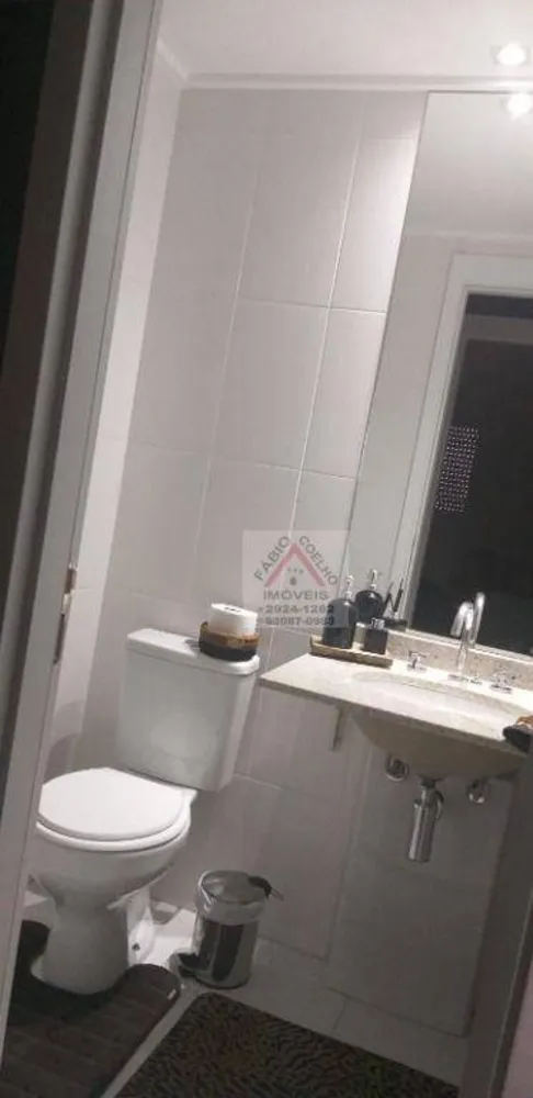 Apartamento, 2 quartos, 68 m² - Foto 3
