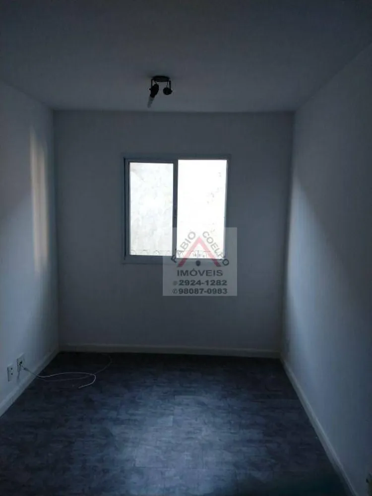 Apartamento, 2 quartos, 46 m² - Foto 13