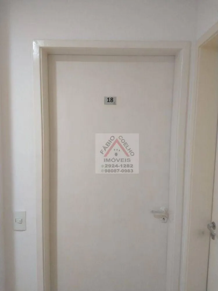 Apartamento, 2 quartos, 46 m² - Foto 3