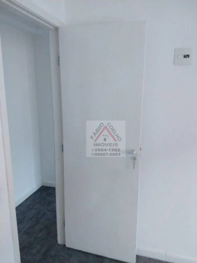 Apartamento, 2 quartos, 46 m² - Foto 12