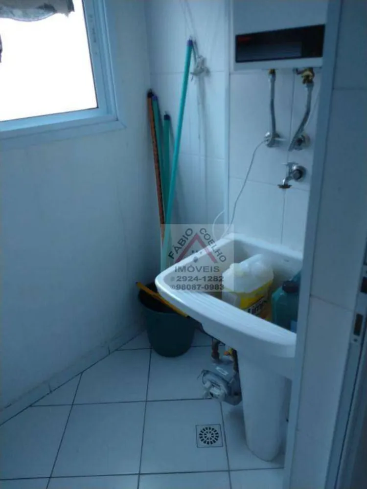 Apartamento, 2 quartos, 46 m² - Foto 16
