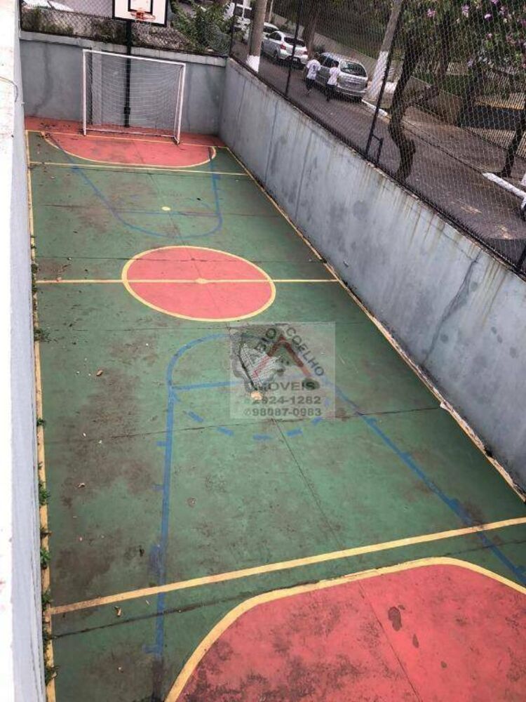 Apartamento, 2 quartos, 64 m² - Foto 1