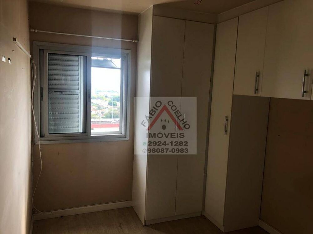 Apartamento, 2 quartos, 64 m² - Foto 7