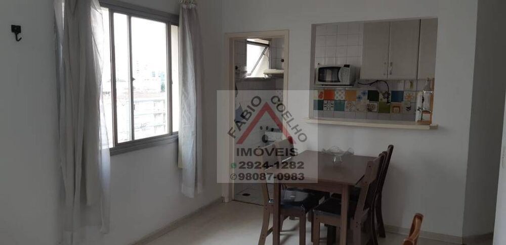 Apartamento, 1 quarto, 42 m² - Foto 1