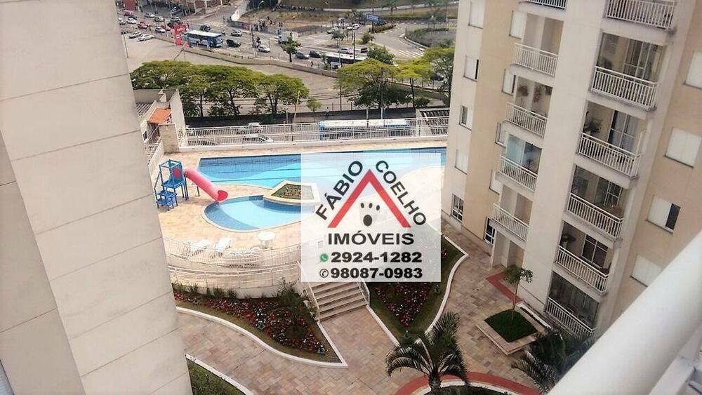 Apartamento à venda com 2 quartos, 76m² - Foto 12