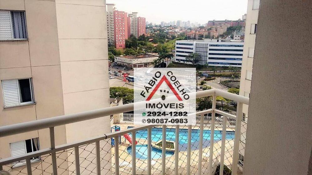 Apartamento à venda com 2 quartos, 76m² - Foto 11