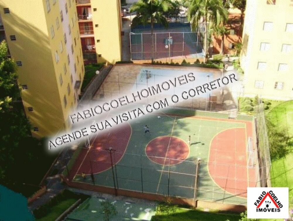 Apartamento à venda com 2 quartos, 54m² - Foto 1