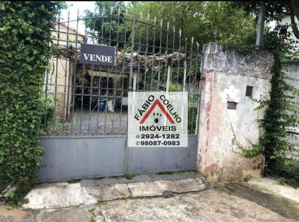 Terreno, 160 m² - Foto 4