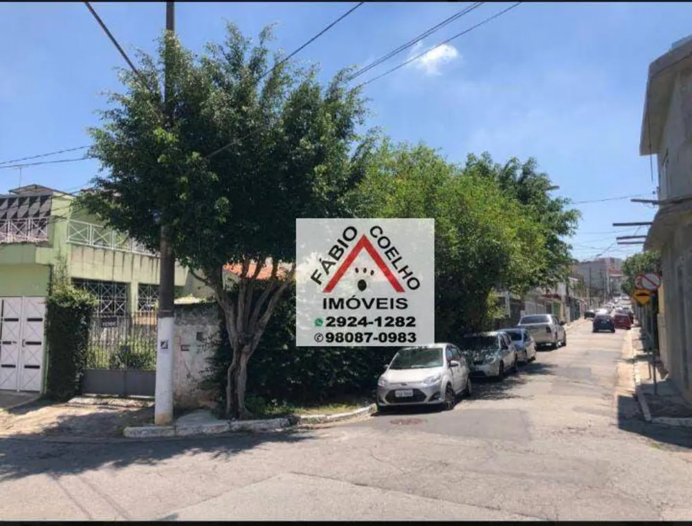 Terreno, 160 m² - Foto 1