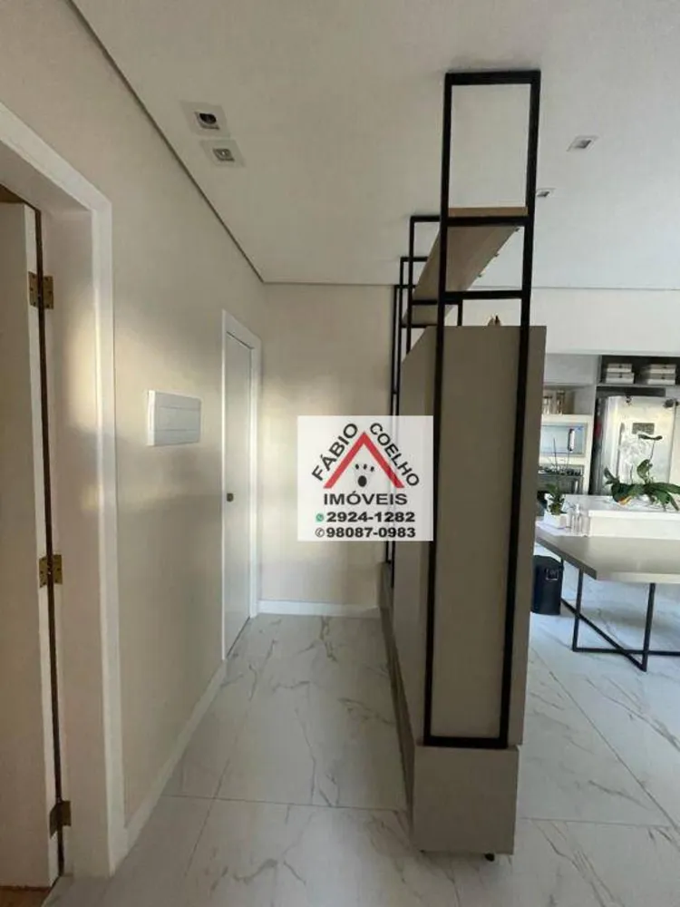 Apartamento, 2 quartos, 63 m² - Foto 1