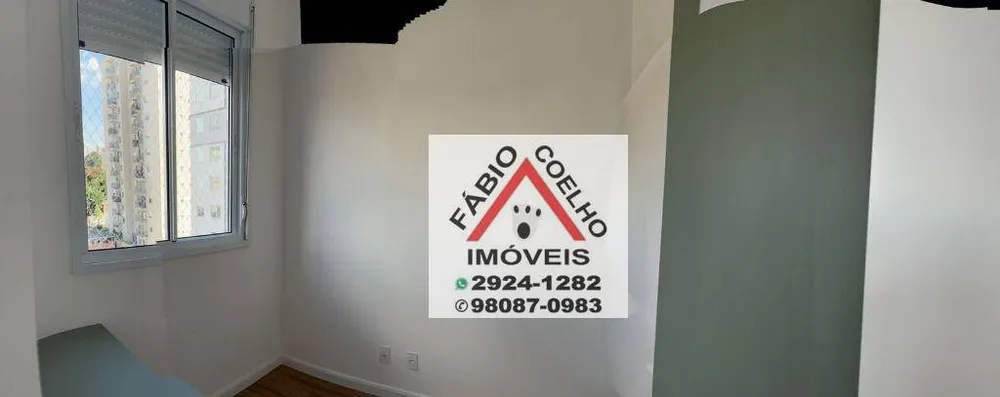 Apartamento, 2 quartos, 42 m² - Foto 7