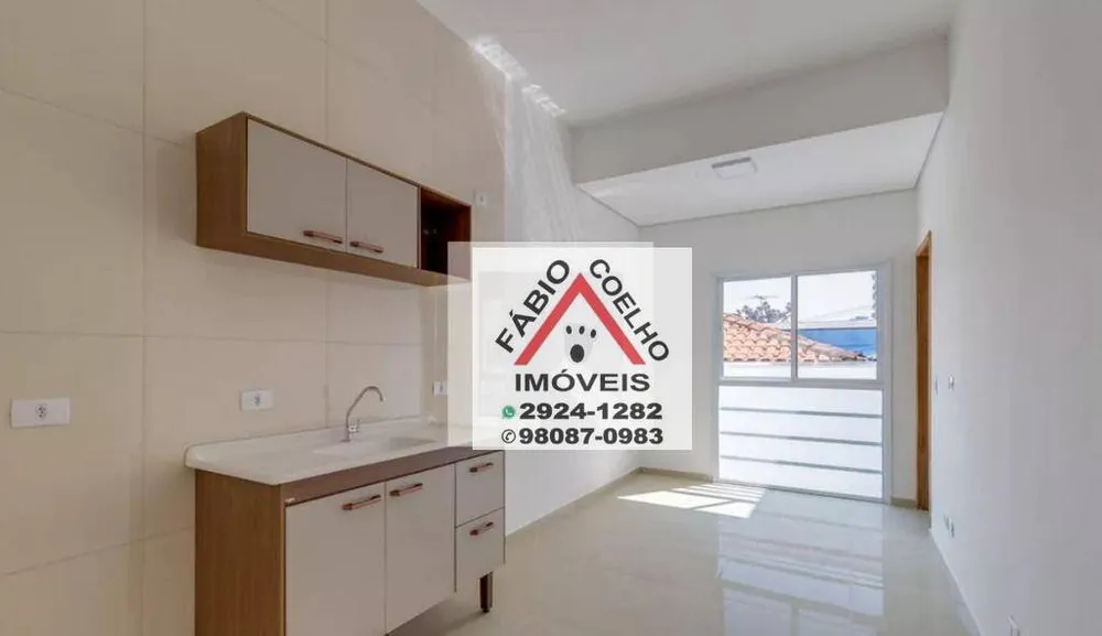 Apartamento, 1 quarto, 30 m² - Foto 11