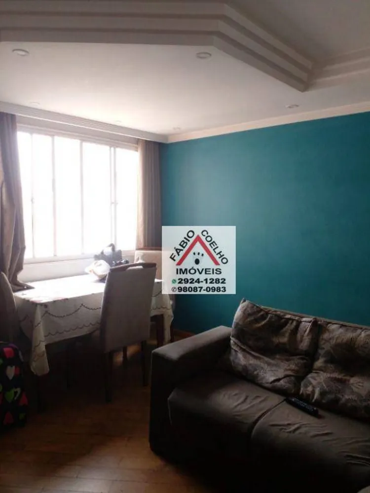Apartamento, 3 quartos, 75 m² - Foto 2