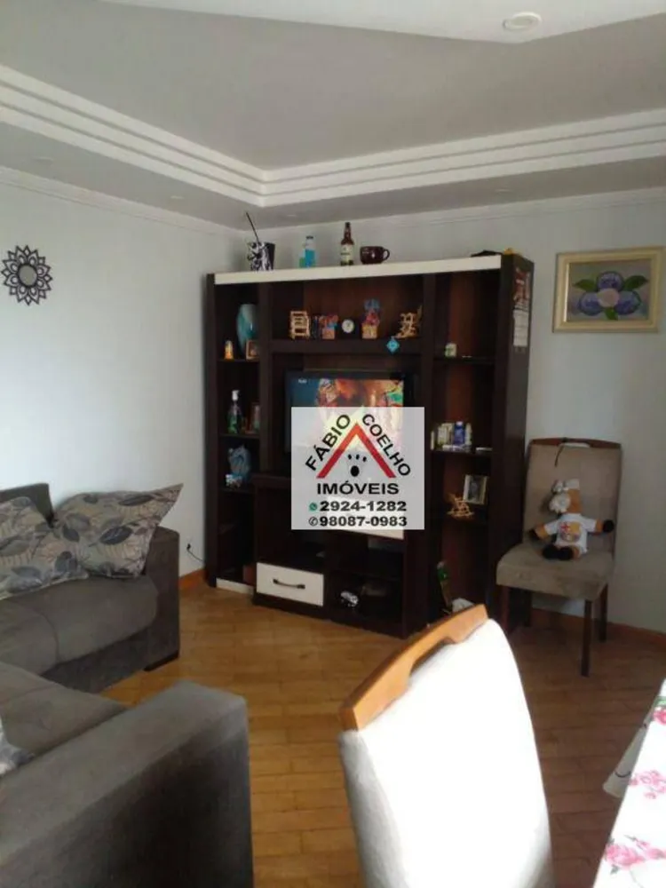 Apartamento, 3 quartos, 75 m² - Foto 4