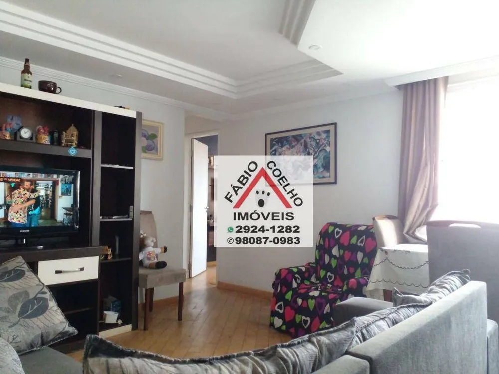 Apartamento, 3 quartos, 75 m² - Foto 1