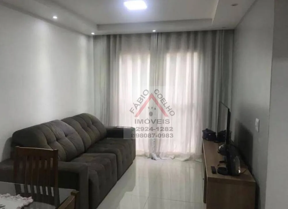 Apartamento, 2 quartos, 64 m² - Foto 1