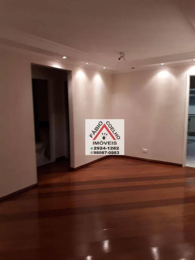 Apartamento, 2 quartos, 71 m² - Foto 11