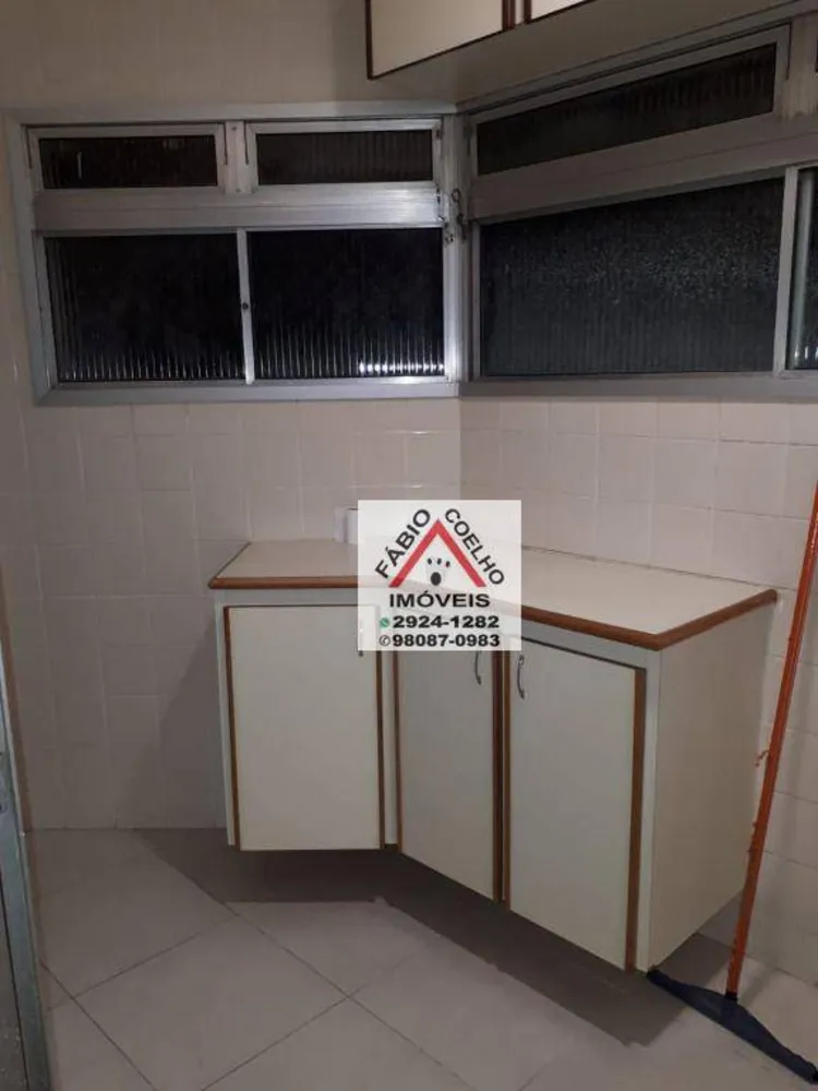Apartamento, 2 quartos, 71 m² - Foto 1