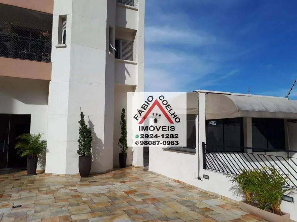 Apartamento, 2 quartos, 71 m² - Foto 4