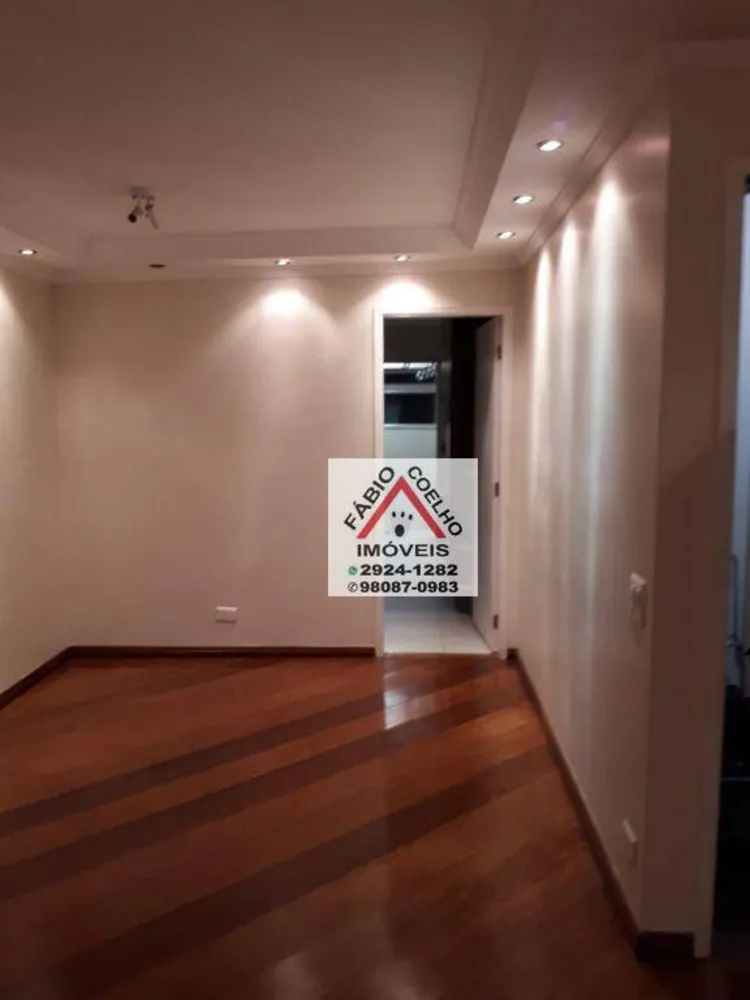 Apartamento, 2 quartos, 71 m² - Foto 13