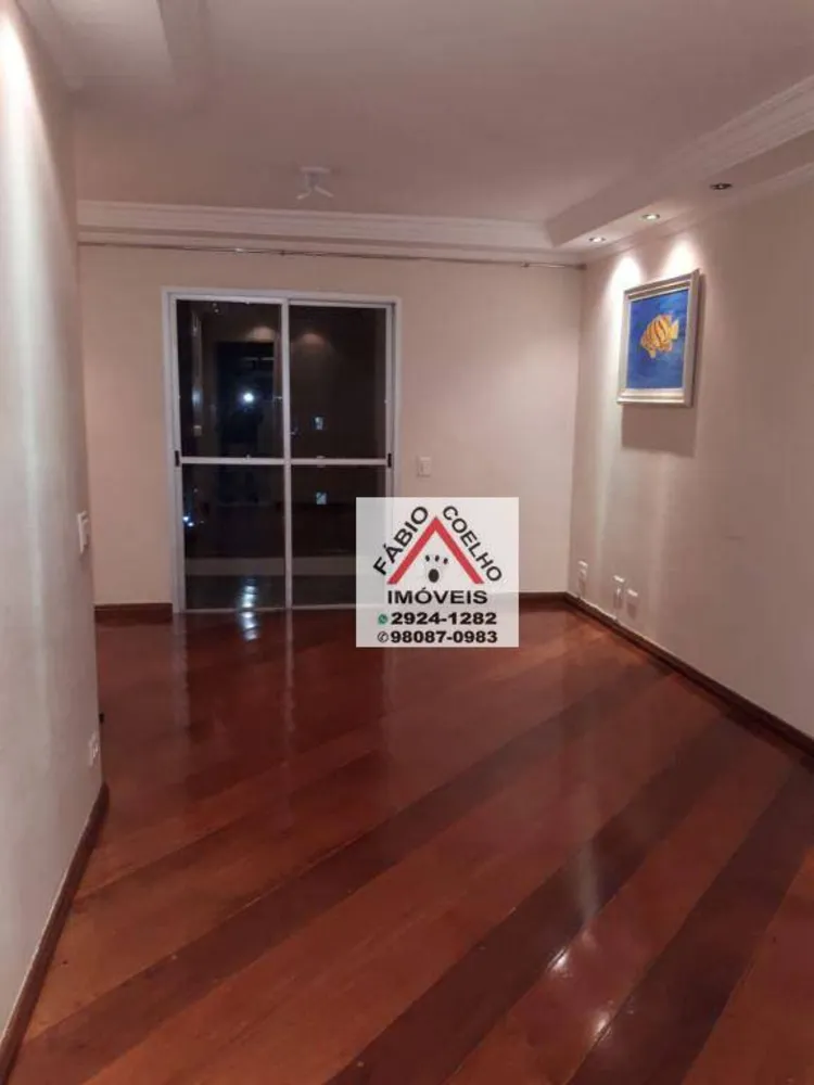 Apartamento, 2 quartos, 71 m² - Foto 8
