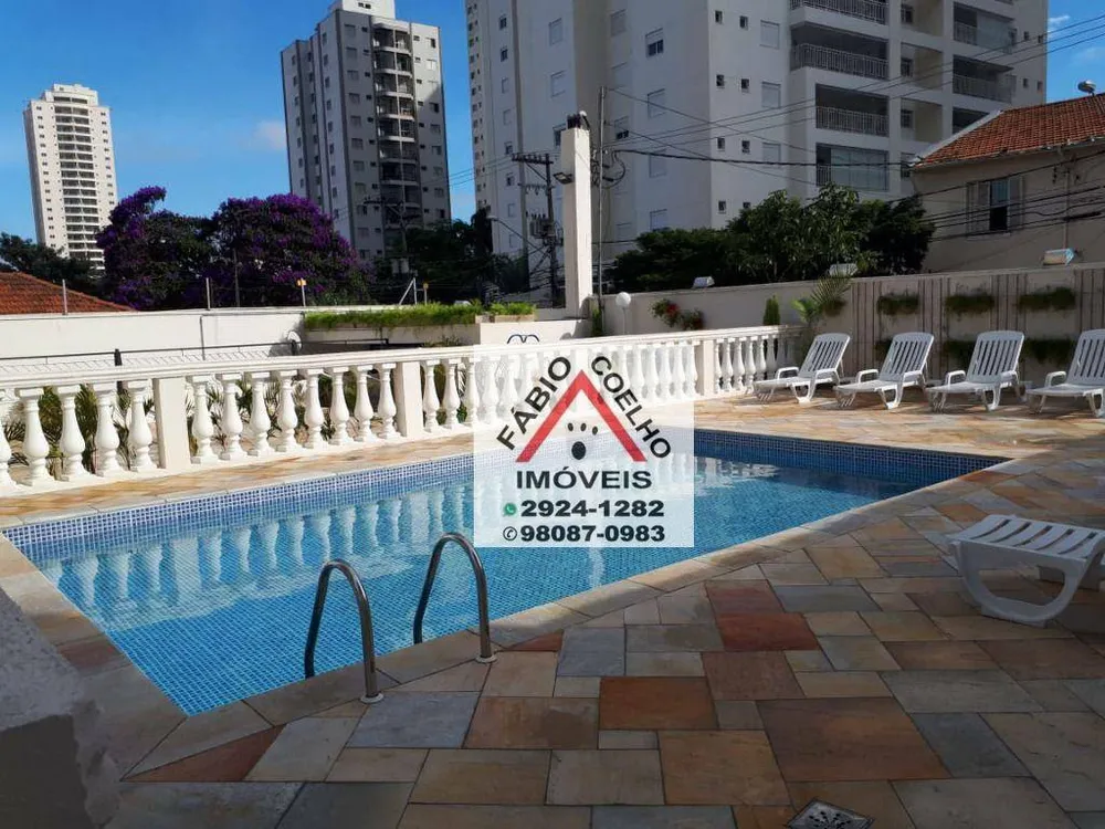 Apartamento, 2 quartos, 71 m² - Foto 5