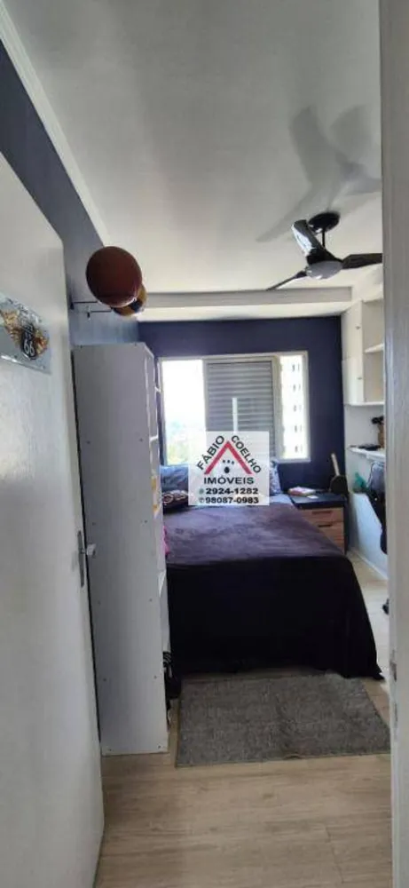 Apartamento, 3 quartos, 97 m² - Foto 1