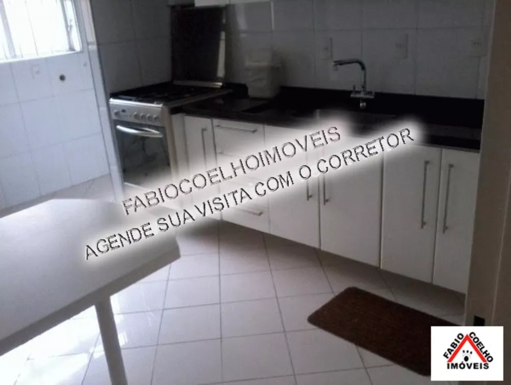 Apartamento à venda, 96m² - Foto 1