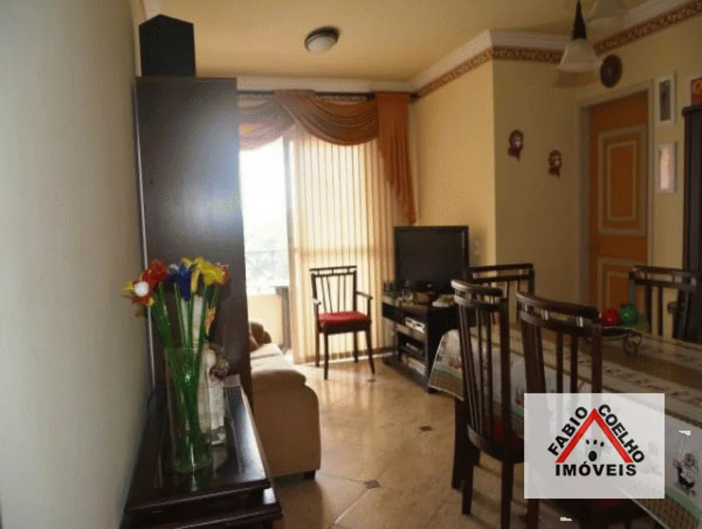 Apartamento, 79 m² - Foto 1