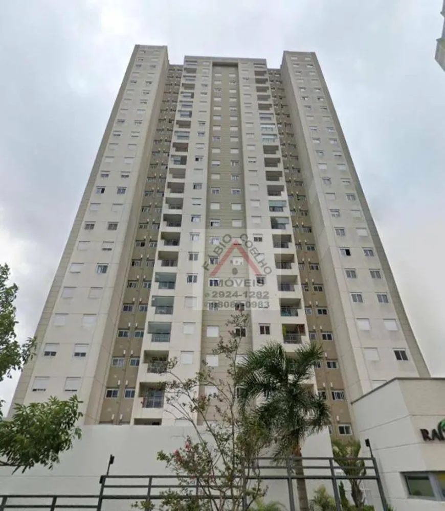 Apartamento, 1 quarto, 47 m² - Foto 11