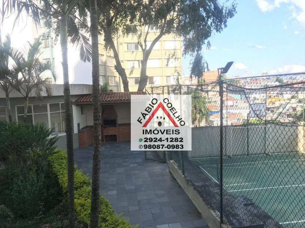 Apartamento, 2 quartos, 62 m² - Foto 3