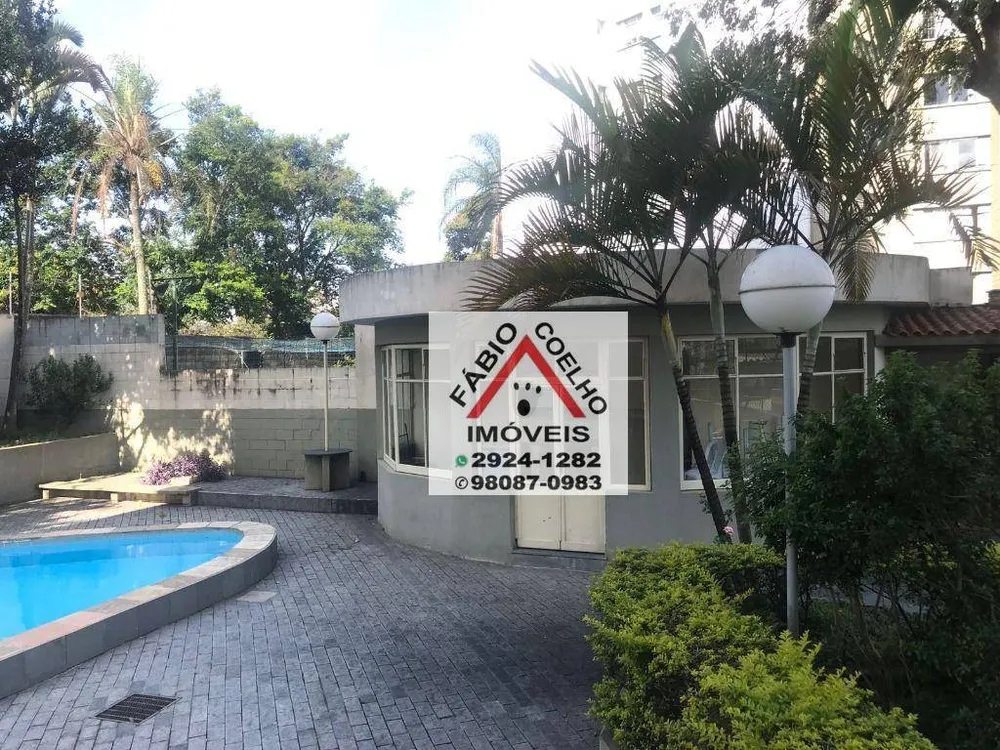 Apartamento, 2 quartos, 62 m² - Foto 2