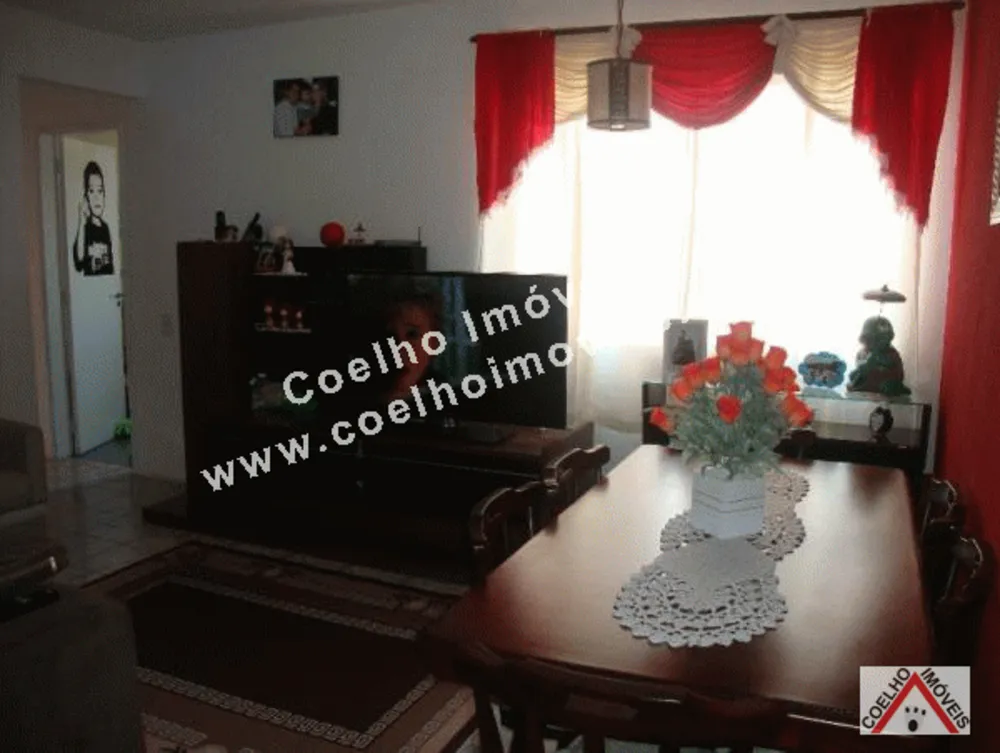 Apartamento, 94 m² - Foto 1