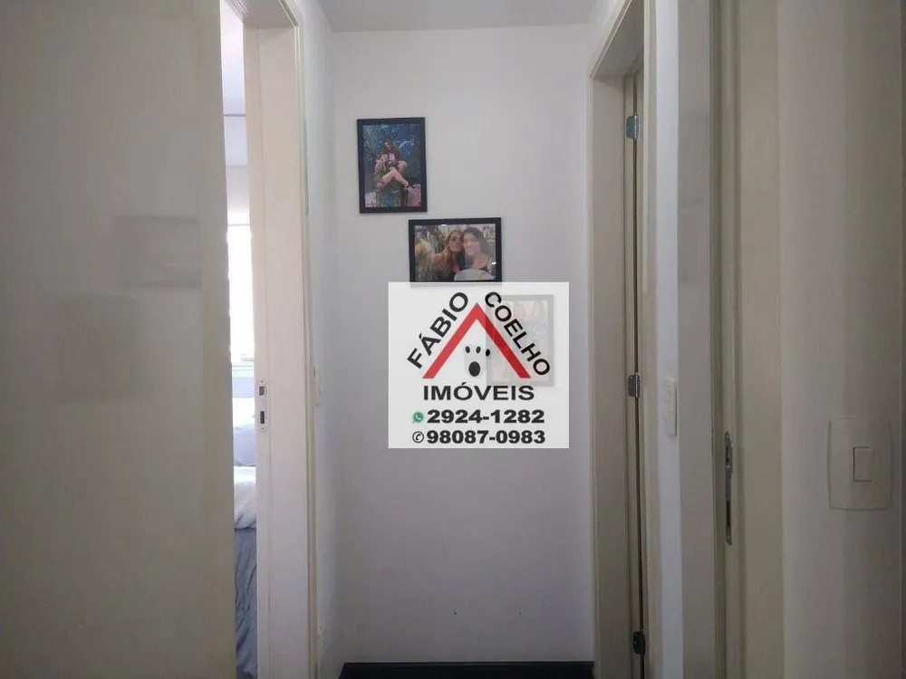 Apartamento, 2 quartos, 84 m² - Foto 1