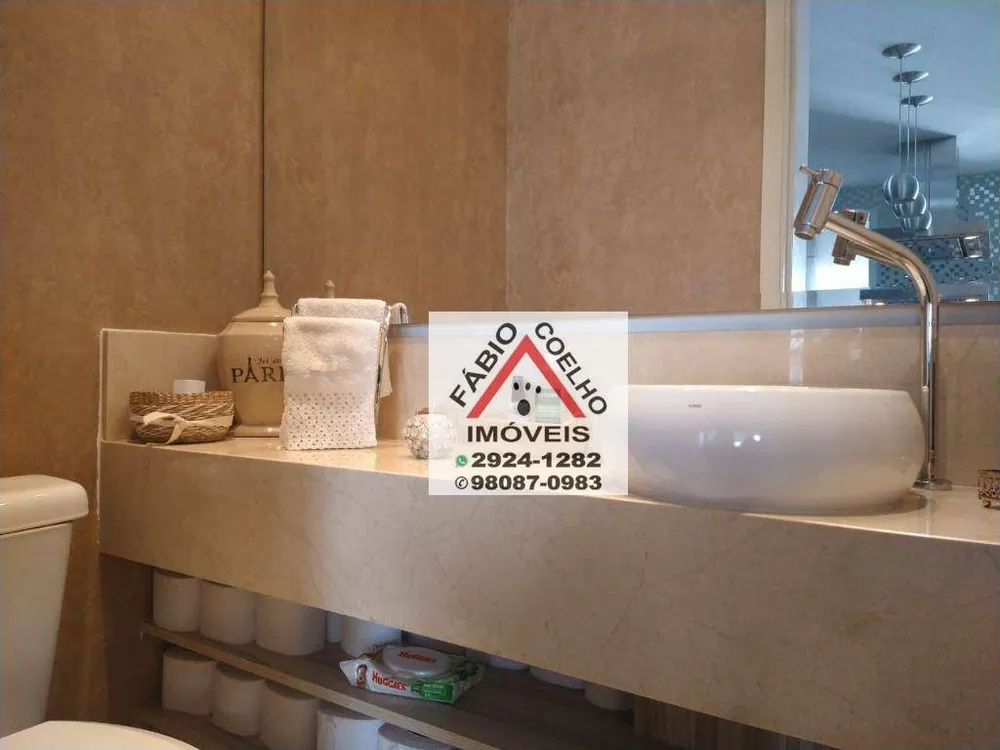 Apartamento, 2 quartos, 84 m² - Foto 5