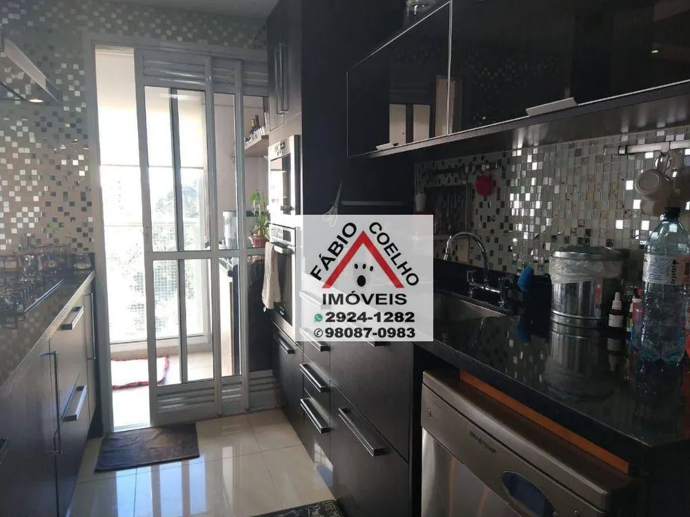 Apartamento, 2 quartos, 84 m² - Foto 6