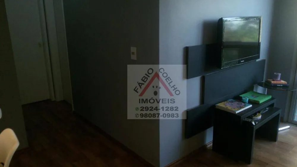 Apartamento, 2 quartos, 56 m² - Foto 1