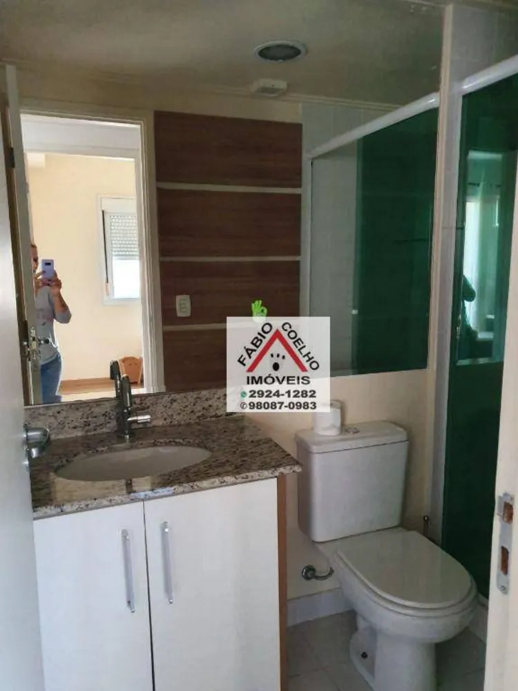 Apartamento, 2 quartos, 53 m² - Foto 12