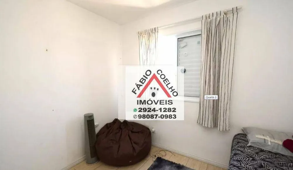Apartamento, 3 quartos, 124 m² - Foto 1