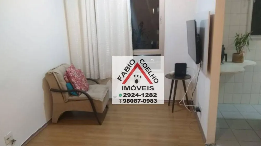 Apartamento, 2 quartos, 48 m² - Foto 1