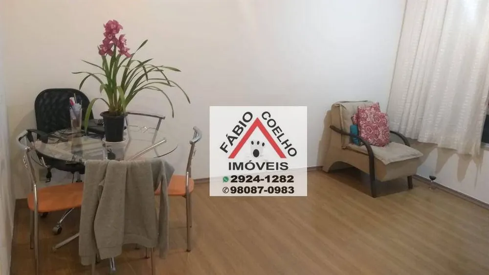 Apartamento, 2 quartos, 48 m² - Foto 2