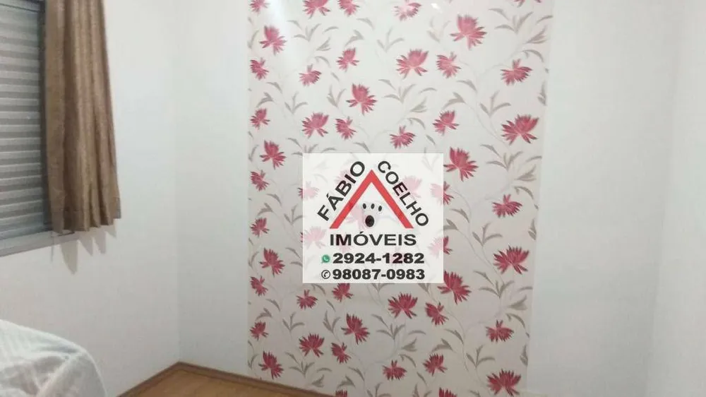 Apartamento, 2 quartos, 48 m² - Foto 13
